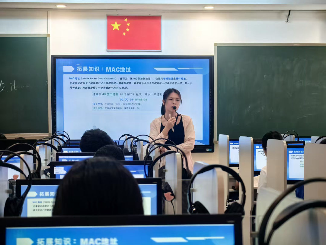 《综合所学建网络》校公开课授课现场